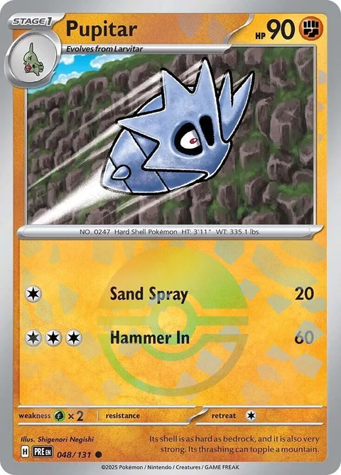 Pupitar [Sand Spray | Hammer In]