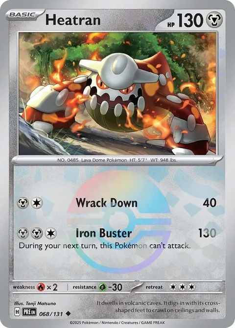 Heatran [Wrack Down | Iron Buster]