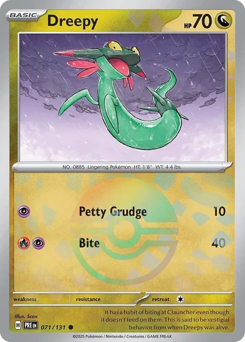 Dreepy [Petty Grudge | Bite]