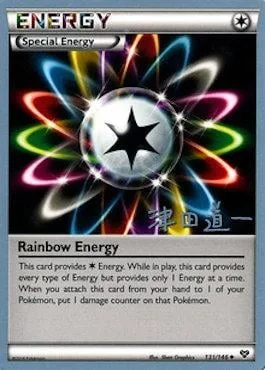 Rainbow Energy