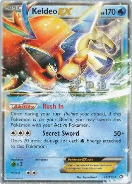 Keldeo EX [Rush In | Secret Sword]