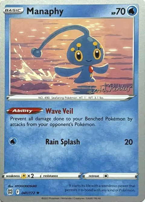 Manaphy [Wave Veil | Rain Splash]