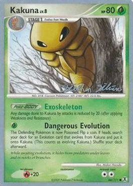 Kakuna Lv.8 [Exoskeleton | Dangerous Evolution]