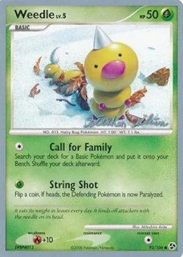 Weedle Lv.5 [Call for Family | String Shot]