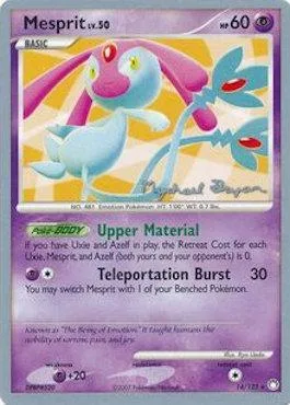 Mesprit Lv.50 [Upper Material | Teleportation Burst]