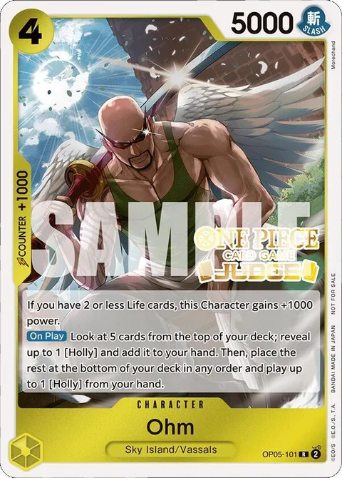 Ohm (OP05-101)