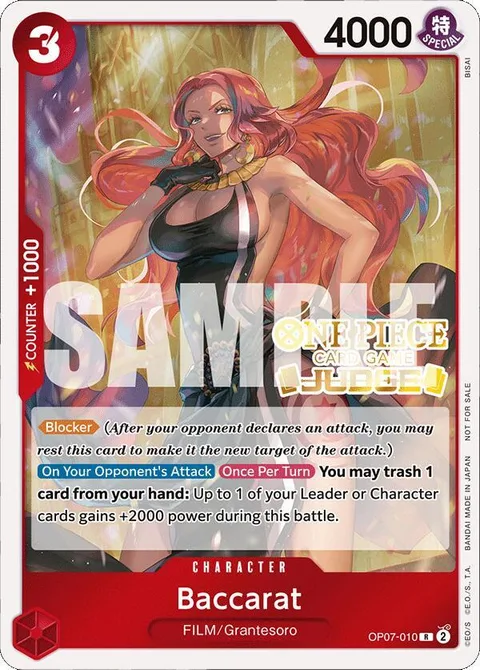 Baccarat (OP07-010)