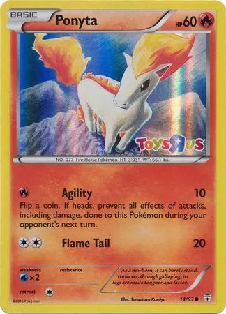 Ponyta [Agility | Flame Tail]