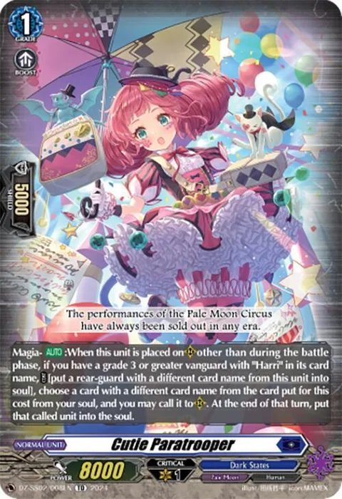 Cutie Paratrooper [D-Format]