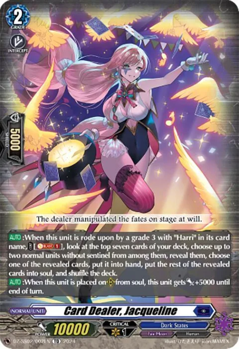 Card Dealer, Jacqueline [D-Format]