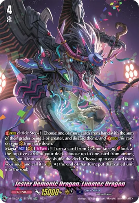 Jester Demonic Dragon, Lunatec Dragon [D-Format]