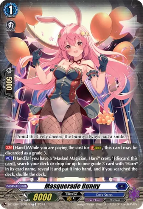 Masquerade Bunny [D-Format]
