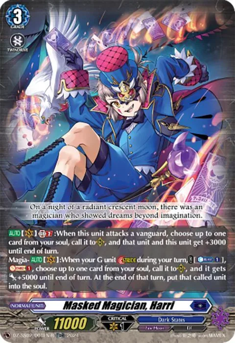 Masked Magician, Harri [D-Format]