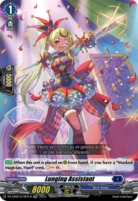Lunging Assistant [D-Format]