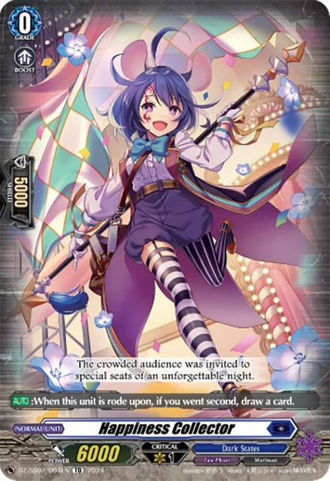 Happiness Collector [D-Format]
