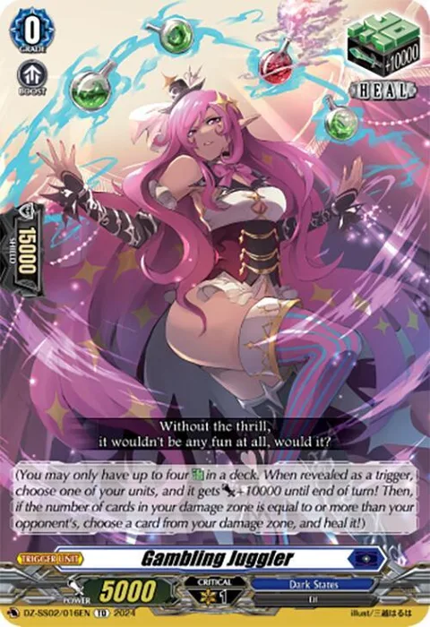 Gambling Juggler [D-Format]
