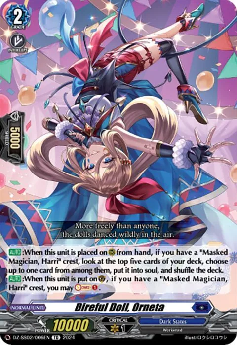 Direful Doll, Orneta [D-Format]