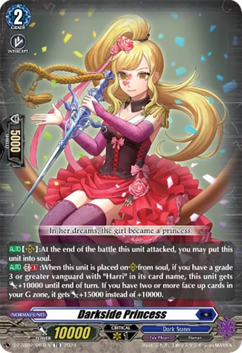 Darkside Princess [D-Format]