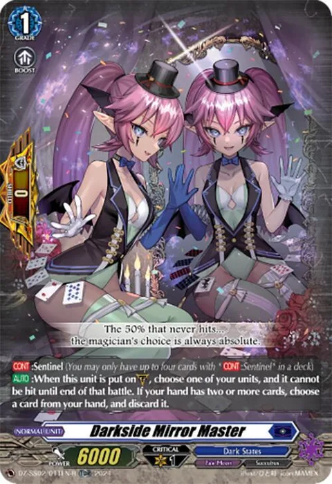 Darkside Mirror Master [D-Format]