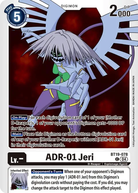 ADR-01 Jeri (BT19-078)