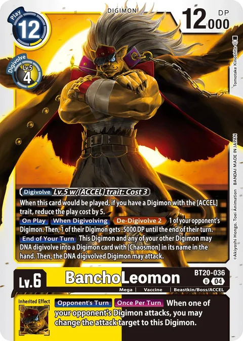 BanchoLeomon (BT20-036)