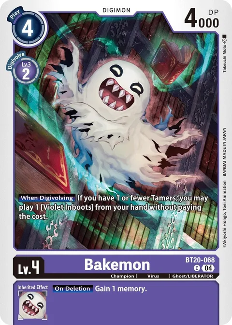 Bakemon (BT20-068)