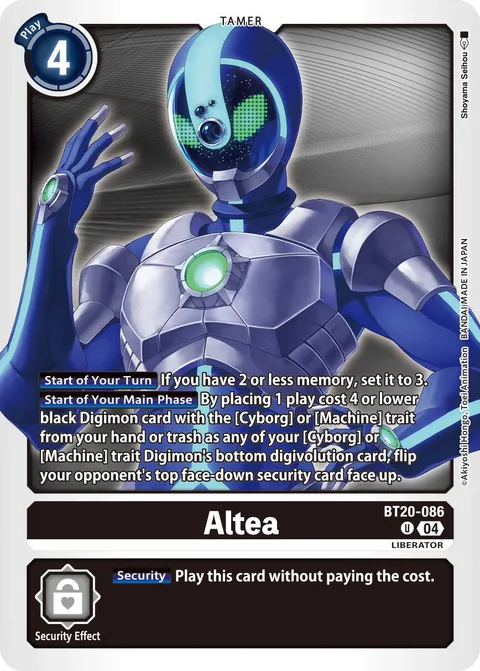 Altea (BT20-086)