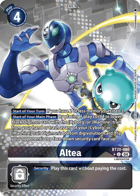 Altea (BT20-086)