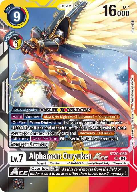 Alphamon: Ouryuken Ace (BT20-060)