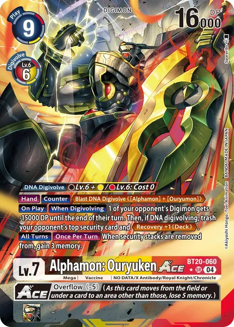 Alphamon: Ouryuken Ace (BT20-060)