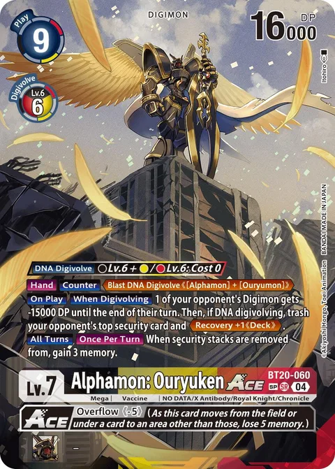 Alphamon: Ouryuken Ace (BT20-060)