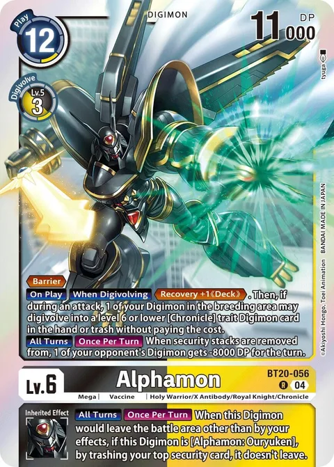 Alphamon (BT20-056)