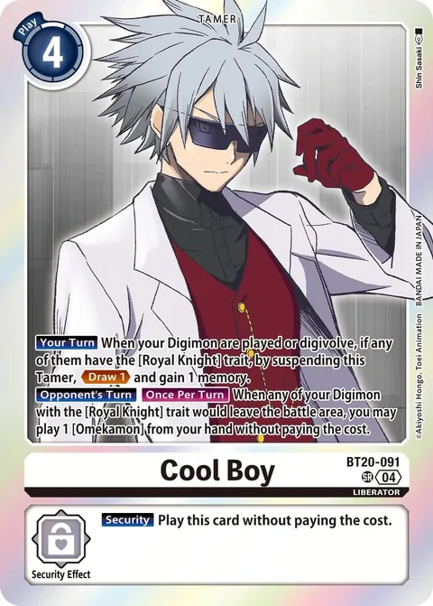 Cool Boy (BT20-091)