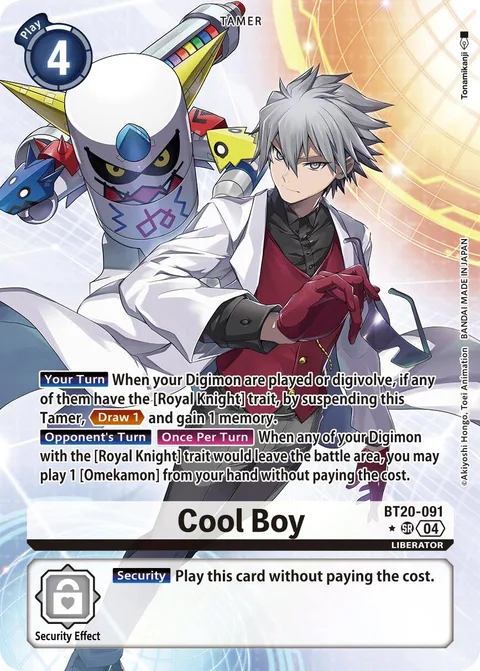 Cool Boy (BT20-091)