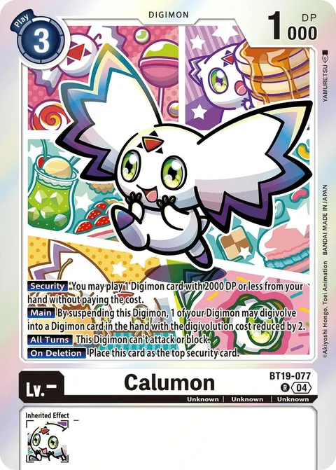 Calumon (BT19-077)