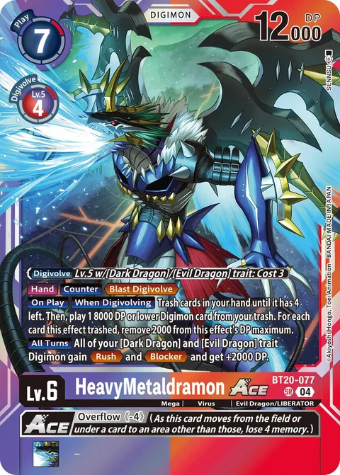 HeavyMetaldramon Ace (BT20-077)