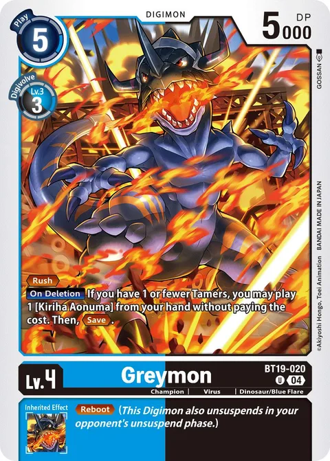 Greymon (BT19-020)