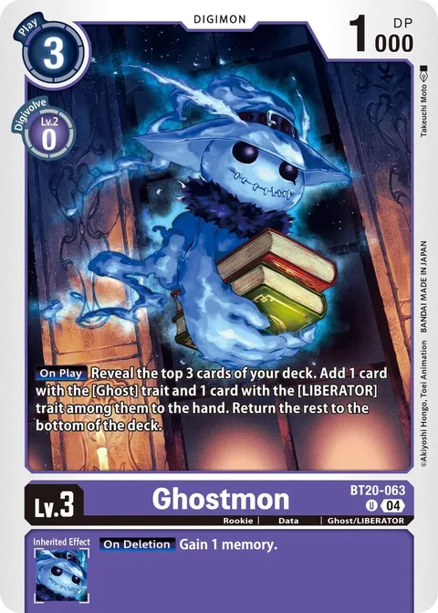 Ghostmon (BT20-063)