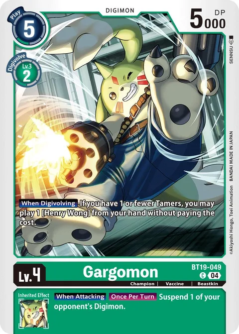 Gargomon (BT19-049)