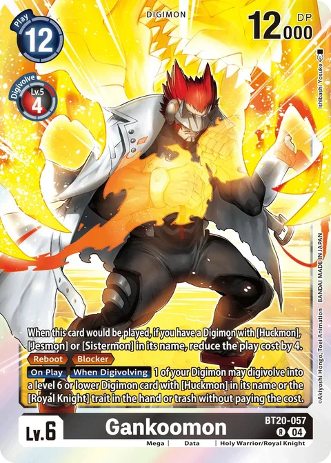 Gankoomon (BT20-057)