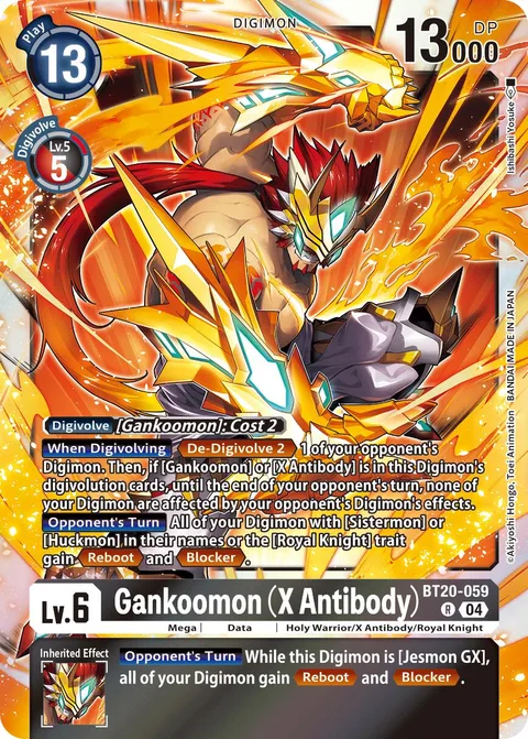 Gankoomon (X Antibody) (BT20-059)