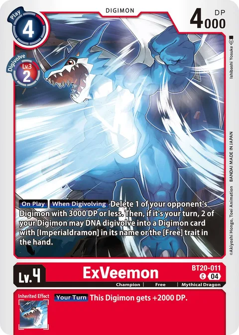 ExVeemon (BT20-011)