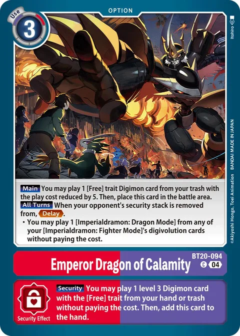 Emperor Dragon of Calamity (BT20-094)