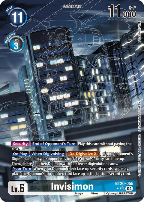 Invisimon (BT20-055)
