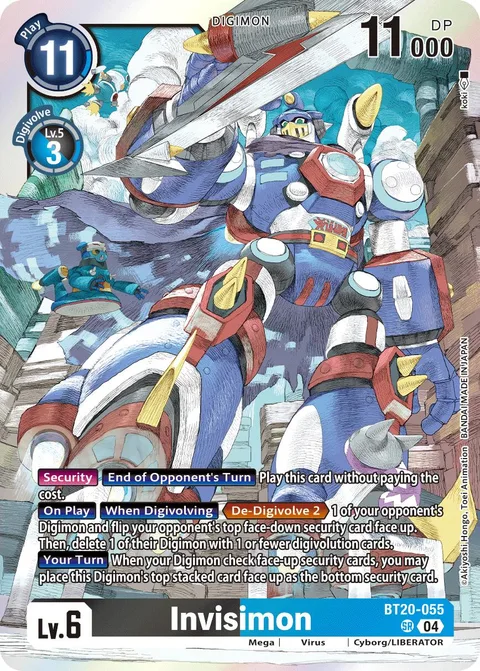 Invisimon (BT20-055)