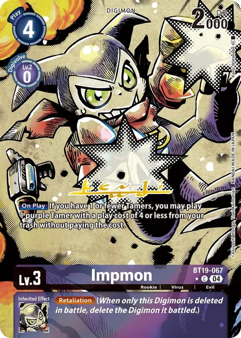 Impmon (BT19-067)