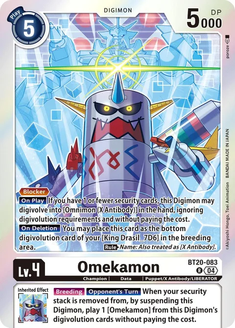 Omekamon (BT20-083)