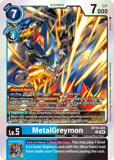 MetalGreymon (BT19-025)