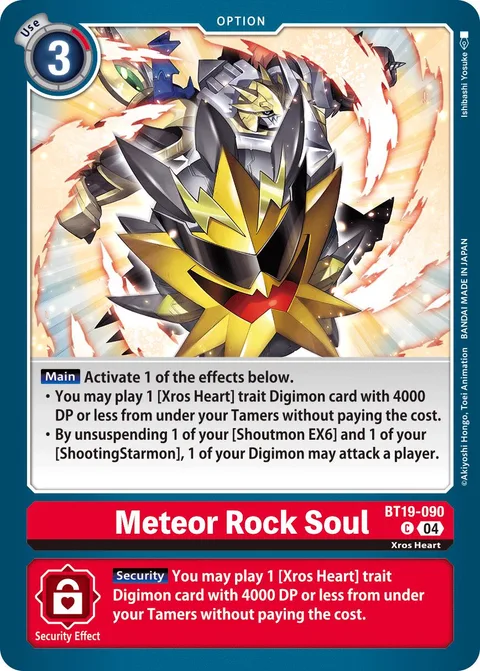 Meteor Rock Soul (BT19-090)