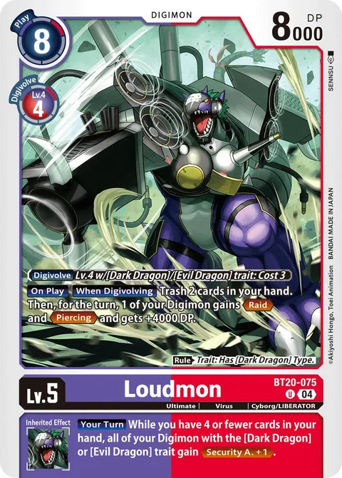 Loudmon (BT20-075)